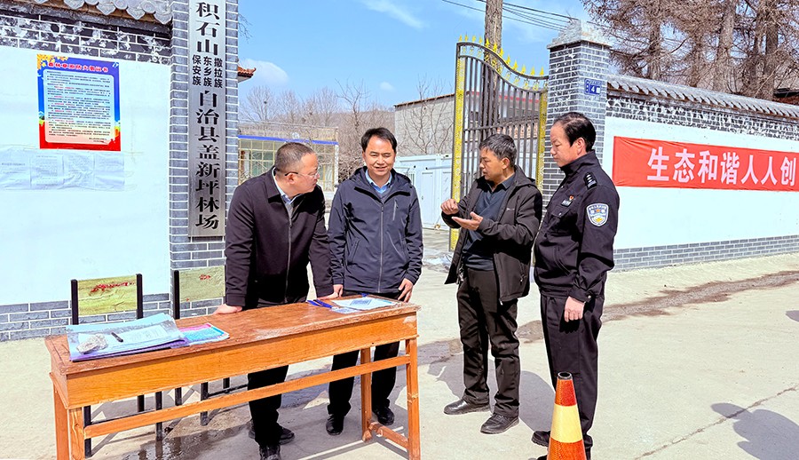 （WAQEY图片新闻）防火宣传守护林草安(39868185)-20250402163300