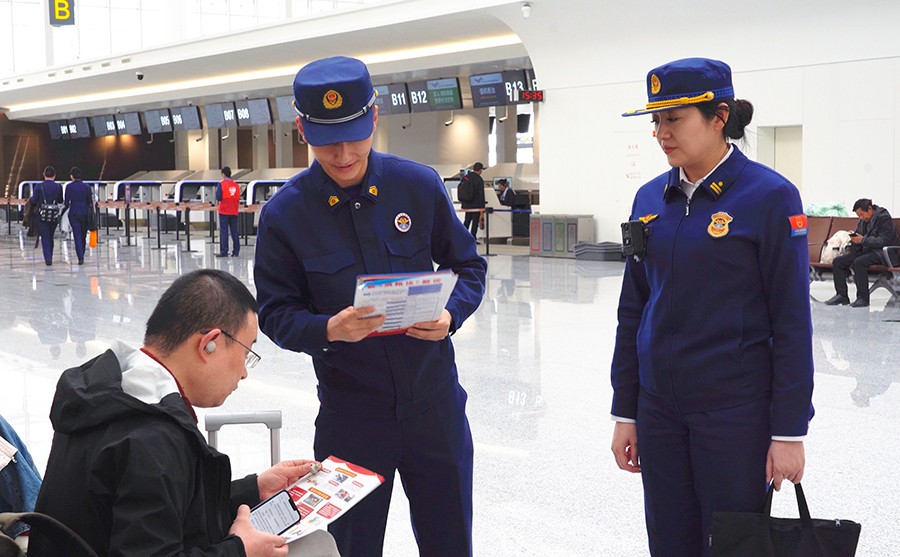 (已修改qEY 单位安排稿件 配图)_新(39934333)-20250407103127