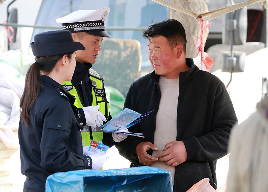 (WAqEY图片新闻)安全宣传“赶大集”(39939807)-20250407151941