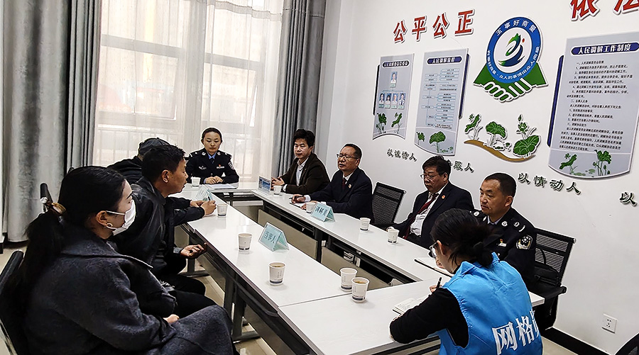 (wAQEＹ“走进‘枫桥式’基层单位”配(39959588)-20250408165652