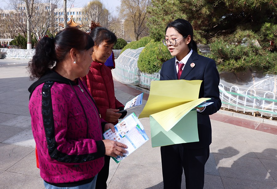（wAQEY，图片新闻）春风送法暖民心 (39993352)-20250409153734