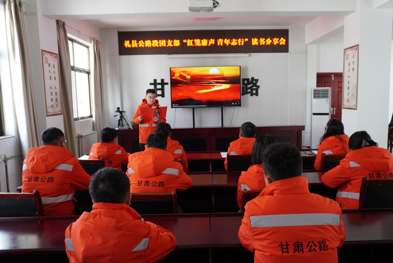 微信图片_20250409171925