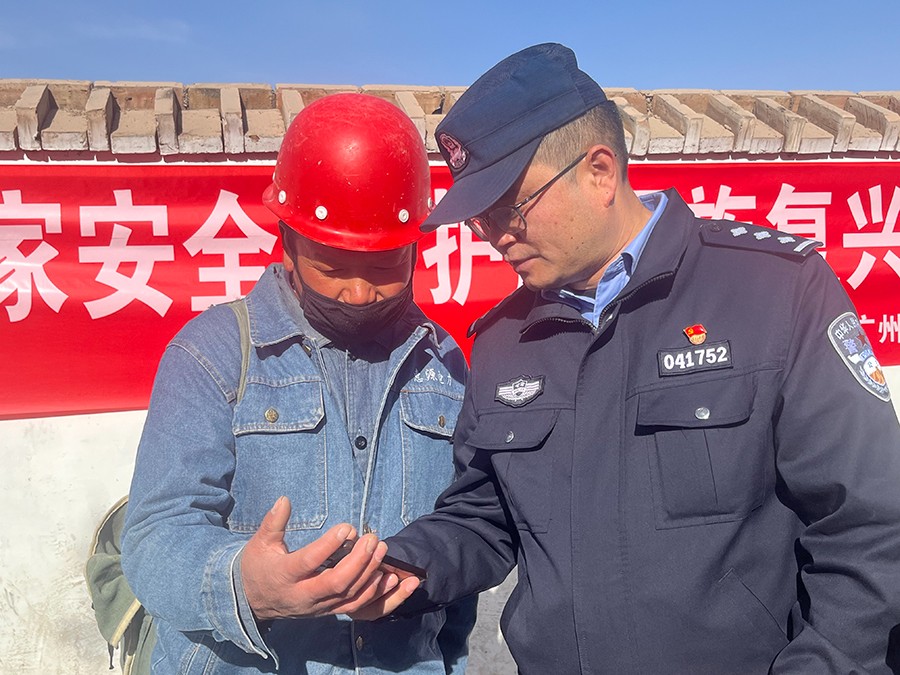(WAqEＹ图片新闻）金昌：反诈宣传入人(40052678)-20250411162745
