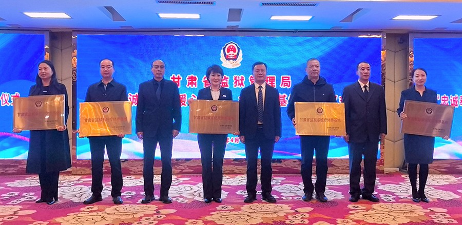 （QYE，大墙内外613期  头题 配图(40064899)-20250414144222
