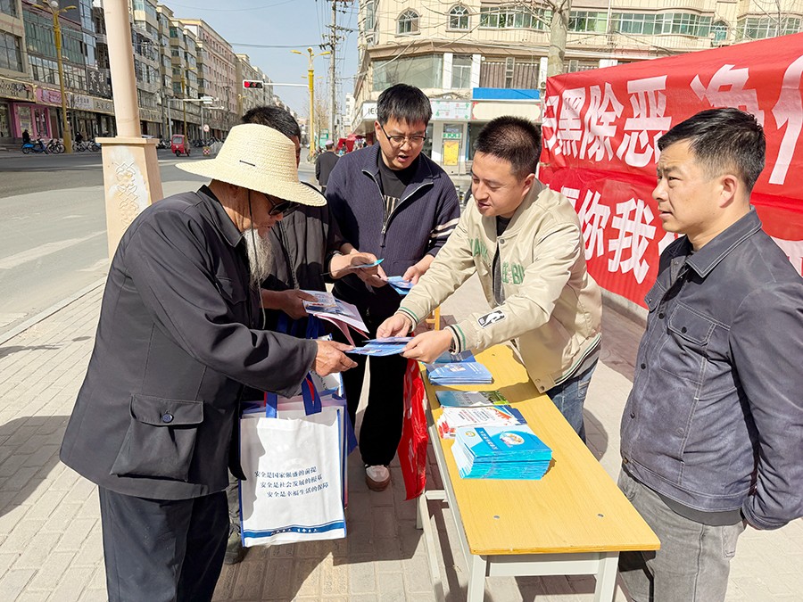 （AQEＹ图片新闻）广河开展国家安全教育(40119051)-20250415165645
