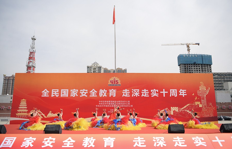 （QEY，配图1）国家安全 人人有责——(40133764)-20250416090255