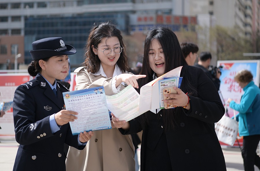 （QEY，配图4）国家安全 人人有责——(40133773)-20250416090257