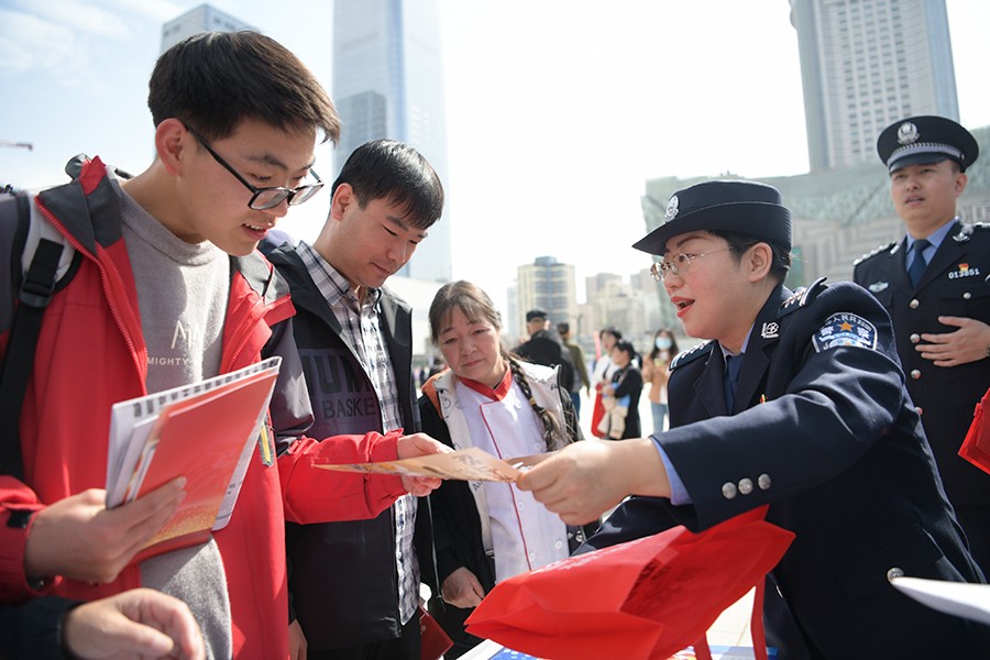 （QEY，配图2）国家安全 人人有责——(40133776)-20250416090302