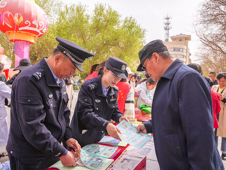 （wAQEY，图片新闻）敦煌公安开展全民(40149099)-20250416162326