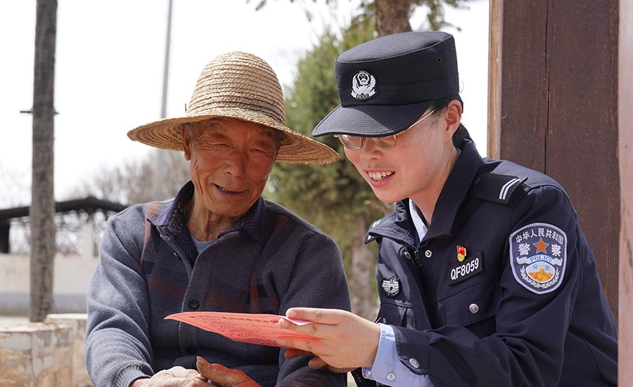 （WAQEY配图）做实基层警务 扮靓平安(40194162)-20250418155103
