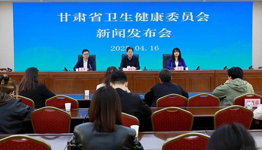 （WAQEY，配图）我省多维度推进高发癌(40158319)-20250418161216