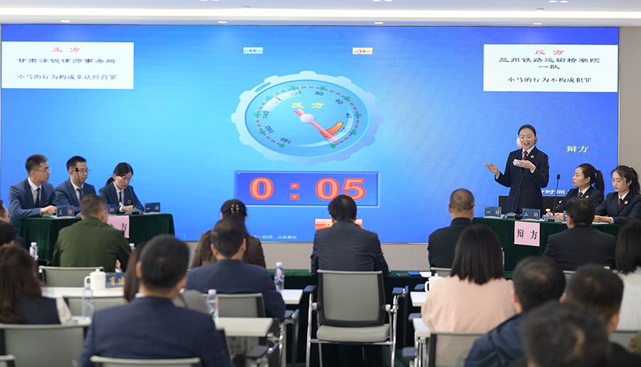 （wqEＹ图片新闻）律检同行促法治(40301426)-20250422210517
