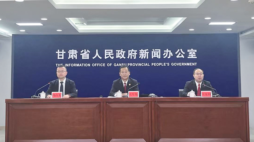 （qEY，网上配图）去年全省法院审结知识(40303931)-20250423092236