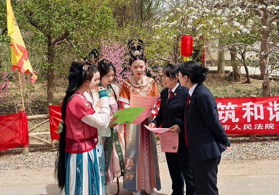 （qEY第292期法院风采图片新闻）敦煌(40259135)-20250423151617