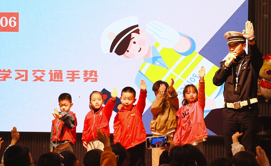 （wAqEＹ图片新闻）交警走进幼儿园 “(40325891)-20250423164646