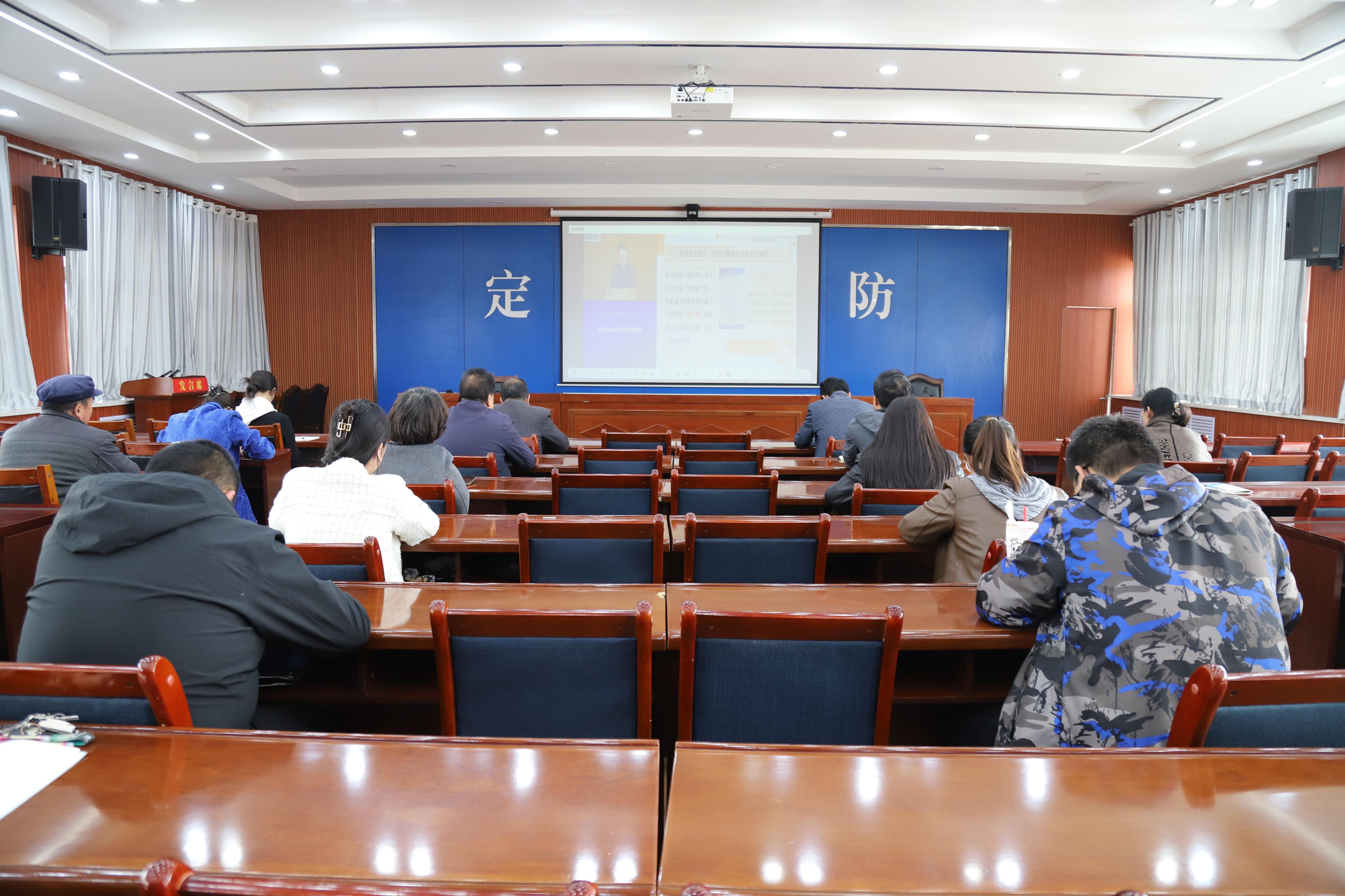 （WAQEY消防专栏 配图）安定组织养老(40259092)-20250423171505(1)
