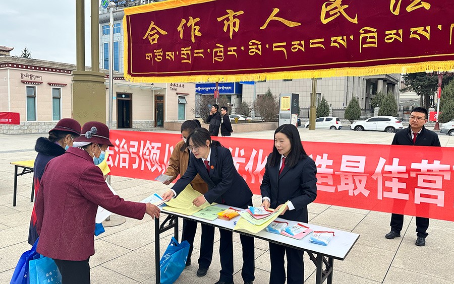 （AwqEＹ图片新闻，正在谈合作，望发稿(40384792)-20250427094046