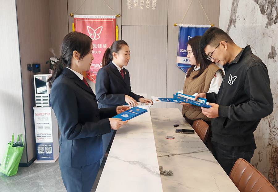 （wAqEY图片新闻）麦积区检察院助力知(40367007)-20250427142742