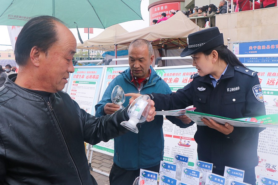 （wAqEＹ图片新闻）开展禁毒宣传 筑牢(40402087)-20250428150213