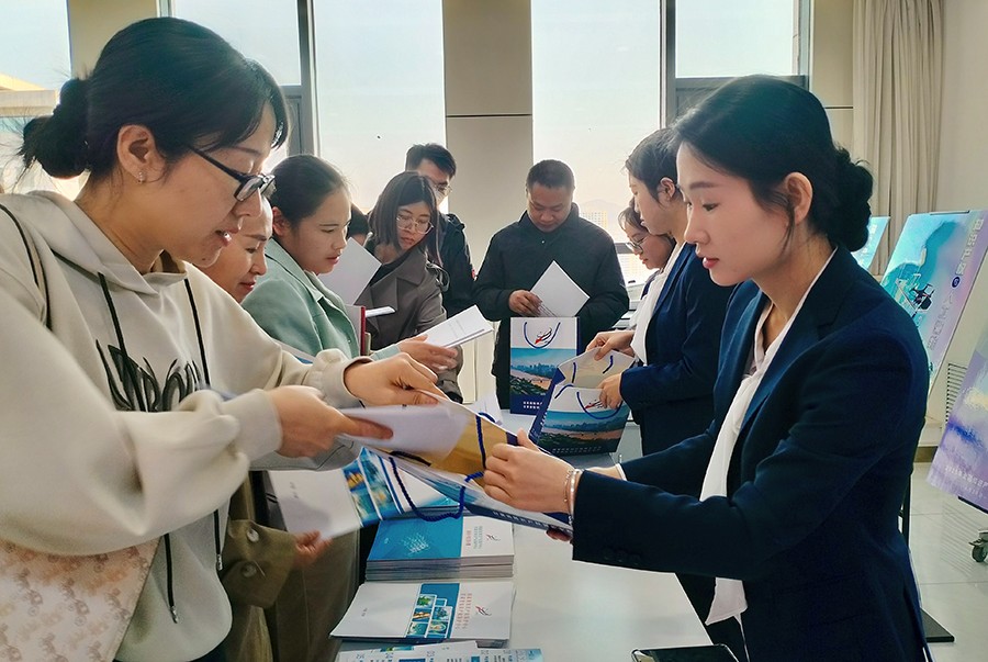 （AqEY，知识产权栏目，配图）书写知识(40400476)-20250429095200