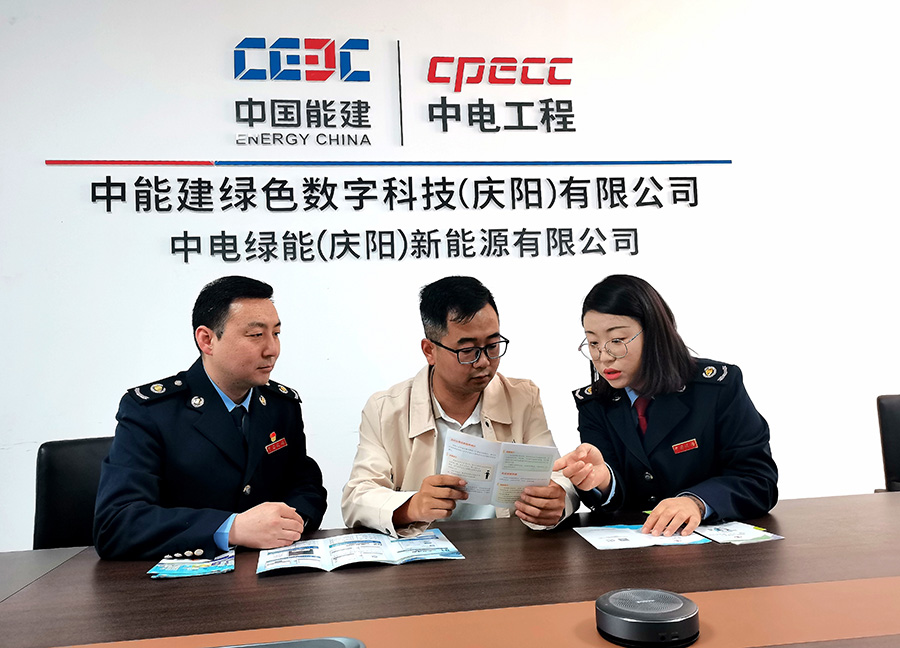（WAqEY，发网站 配图）税惠润土 智(40469630)-20250429162608