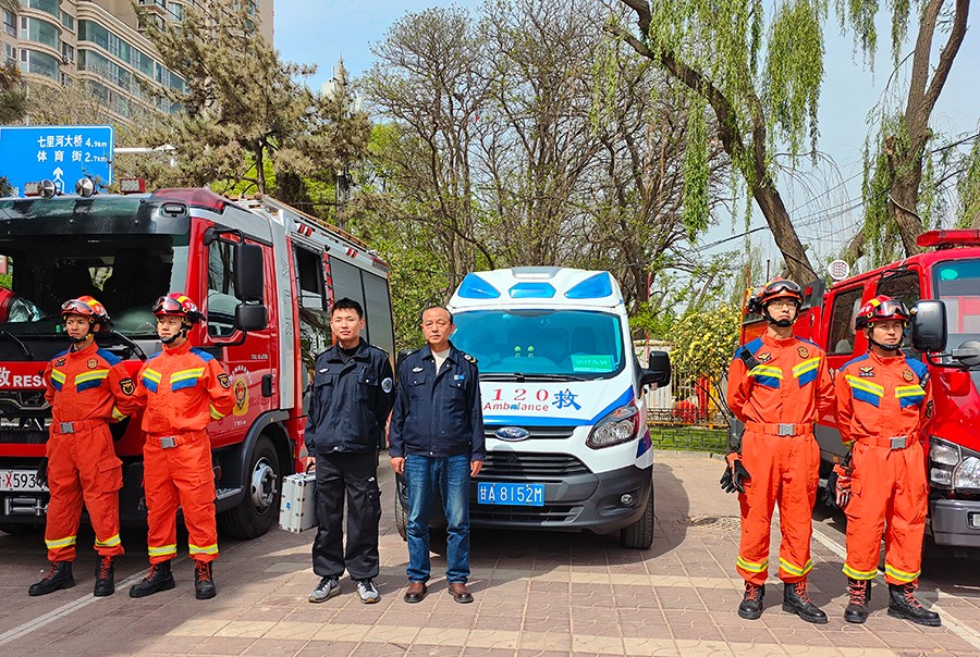（WAqEY，图片新闻）兰州黄河风情线大(40480442)-20250430145155