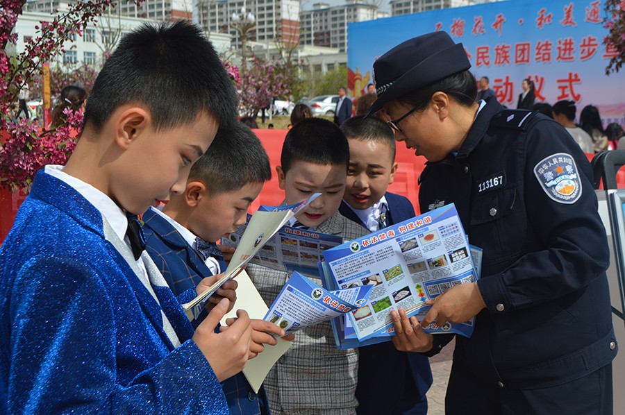 （WAqEY，图片新闻）强化禁毒宣传  (40505366)-20250501174901