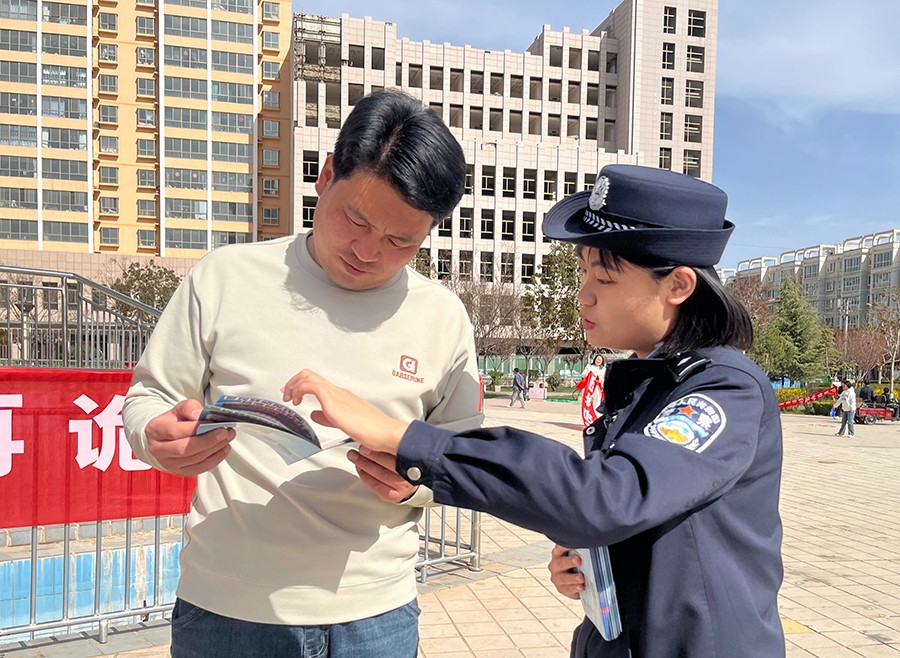 （QEY，图片新闻）陇西公安强化宣传筑牢(40501754)-20250503232614