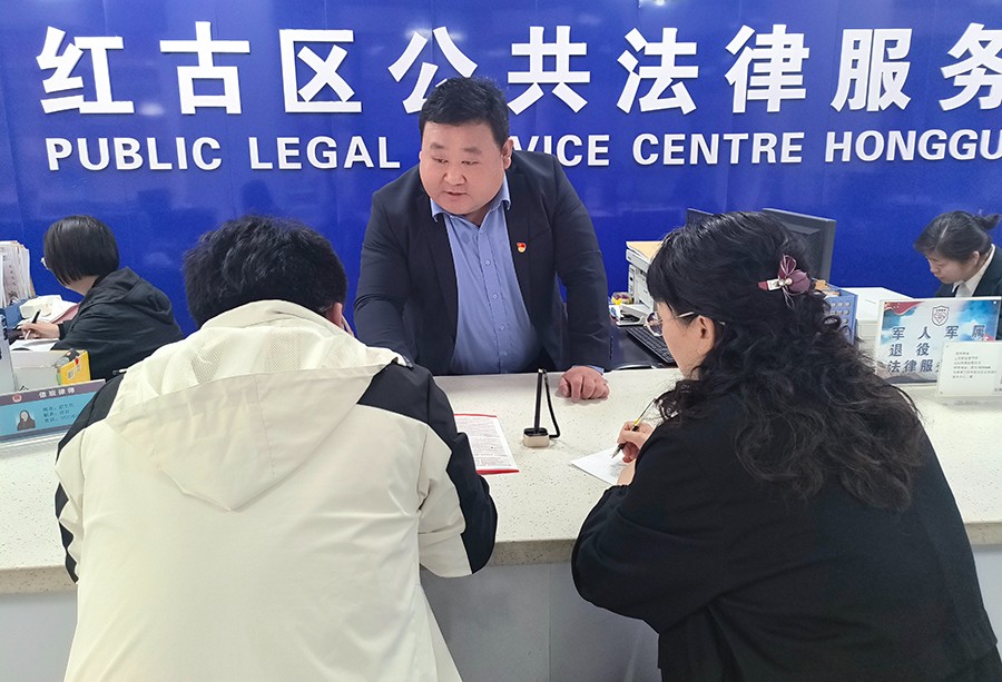 （WQYE奋斗正青春　５月５日发　配图2(40448885)-20250505123725