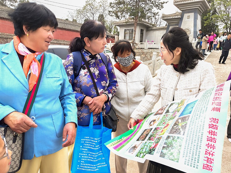 （wAQYE，图片新闻）禁毒宣传走进民俗(40546269)-20250507170740