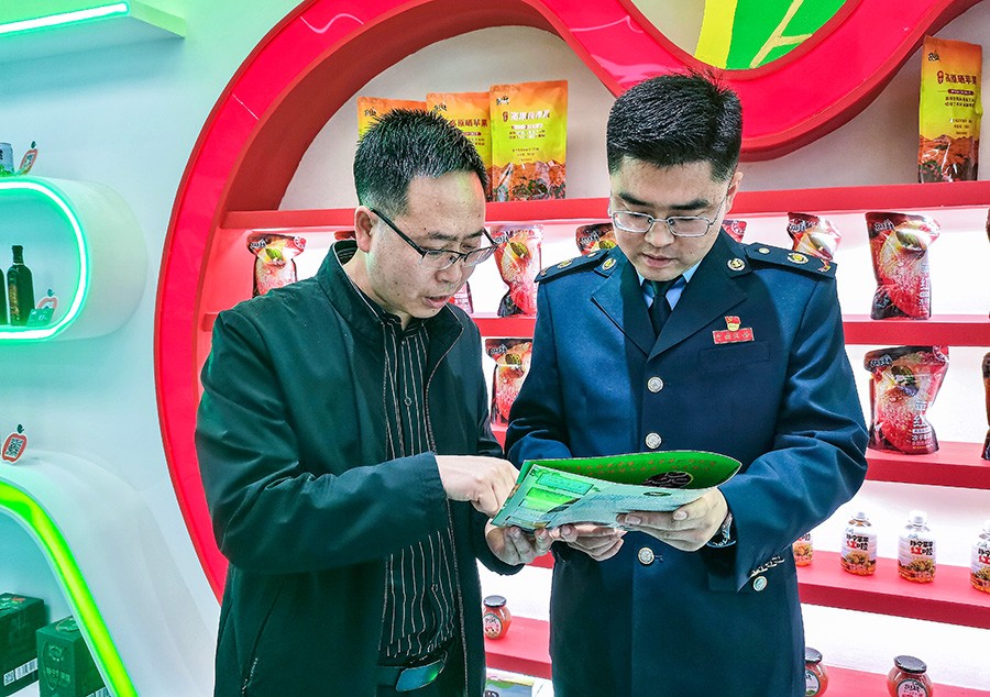 （wAQＹE   配图）平凉税务：为企业(40545051)-20250507171432