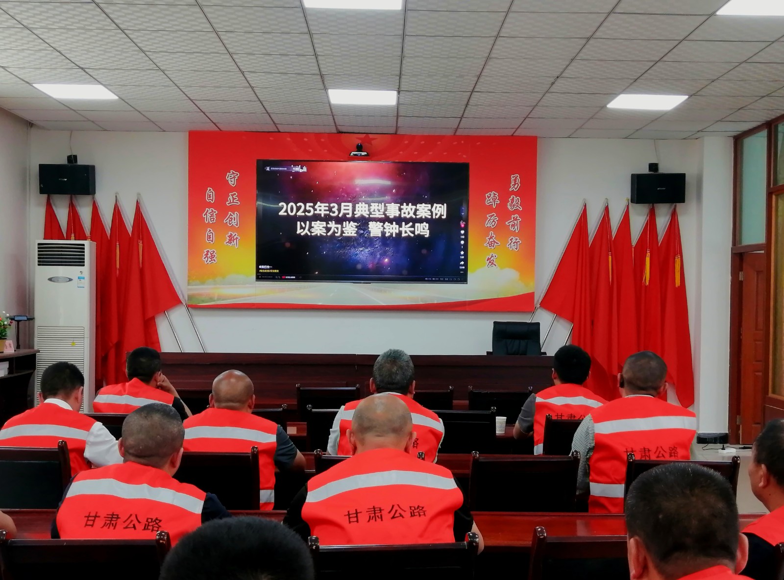 微信图片_20250509104400