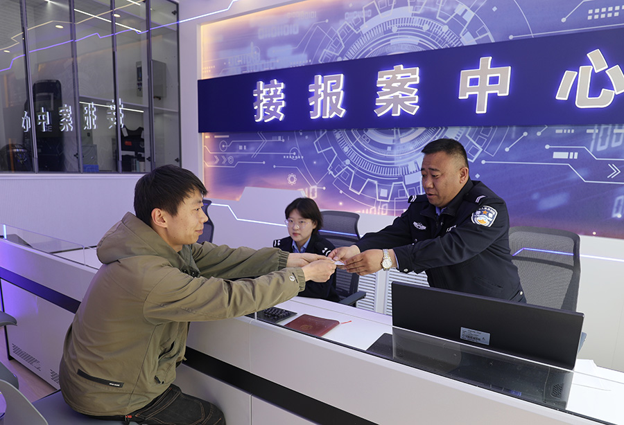 (WAQY图片新闻)安定公安“接报案中心(40718118)-20250513144656