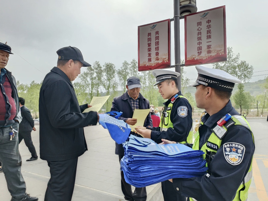 （WAQEY图片新闻）排查身边的安全隐患(40704471)-20250513160324