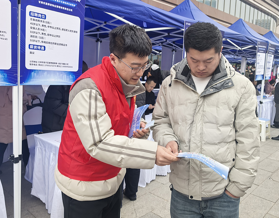 （AQEＹ报效祖国 建功西部，配图）为社(40722440)-20250514110334