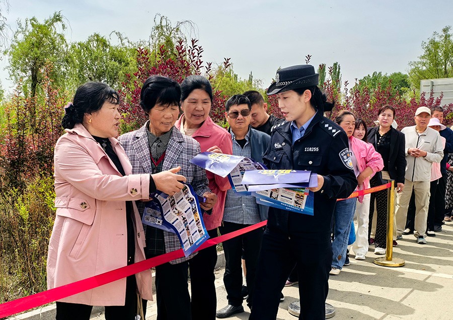 （WAQEY，图片新闻）反诈宣传零距离(40745098)-20250514161634