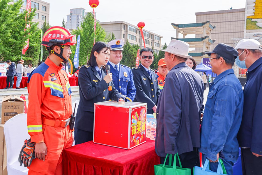张掖防灾减灾宣传周活动启动