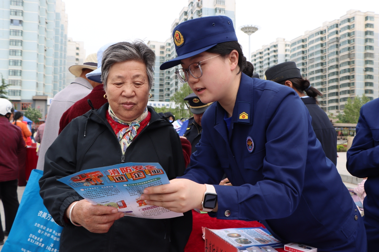 微信截图_20250515154716