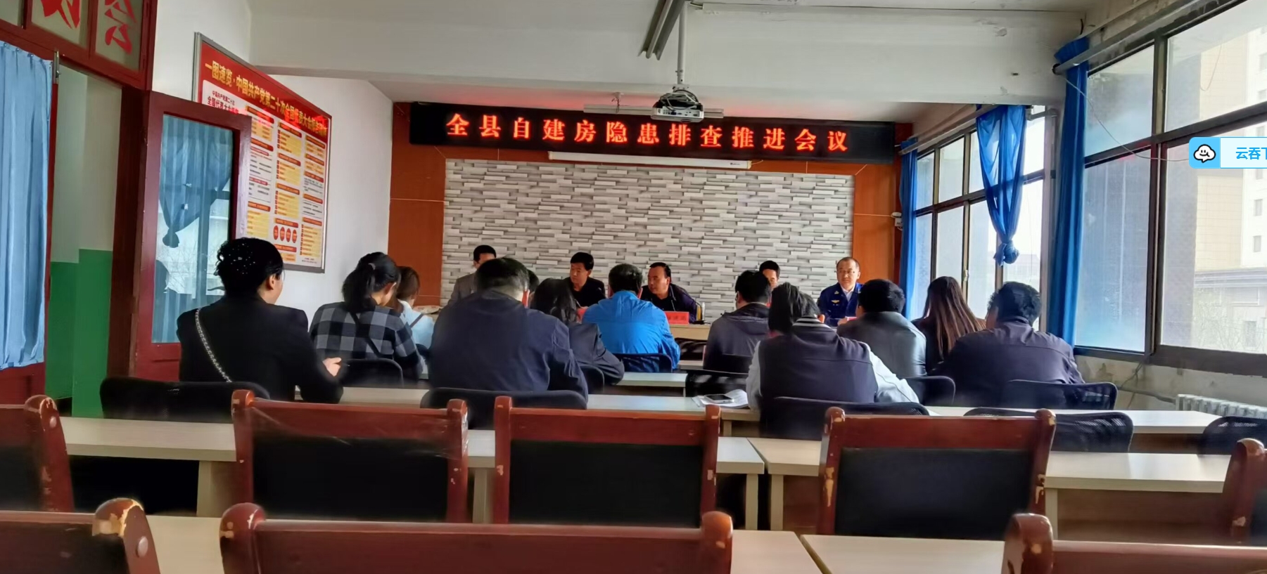 微信截图_20250515154903