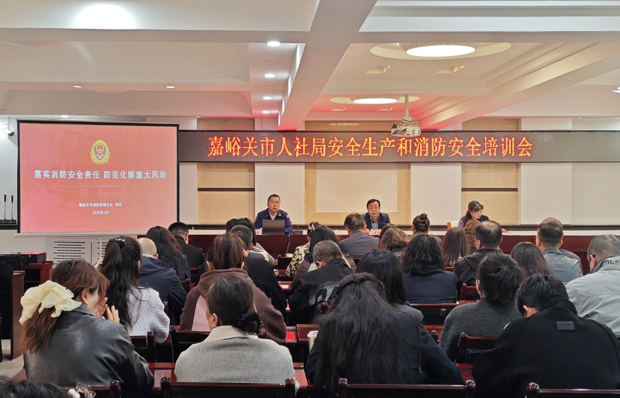 微信截图_20250515155226