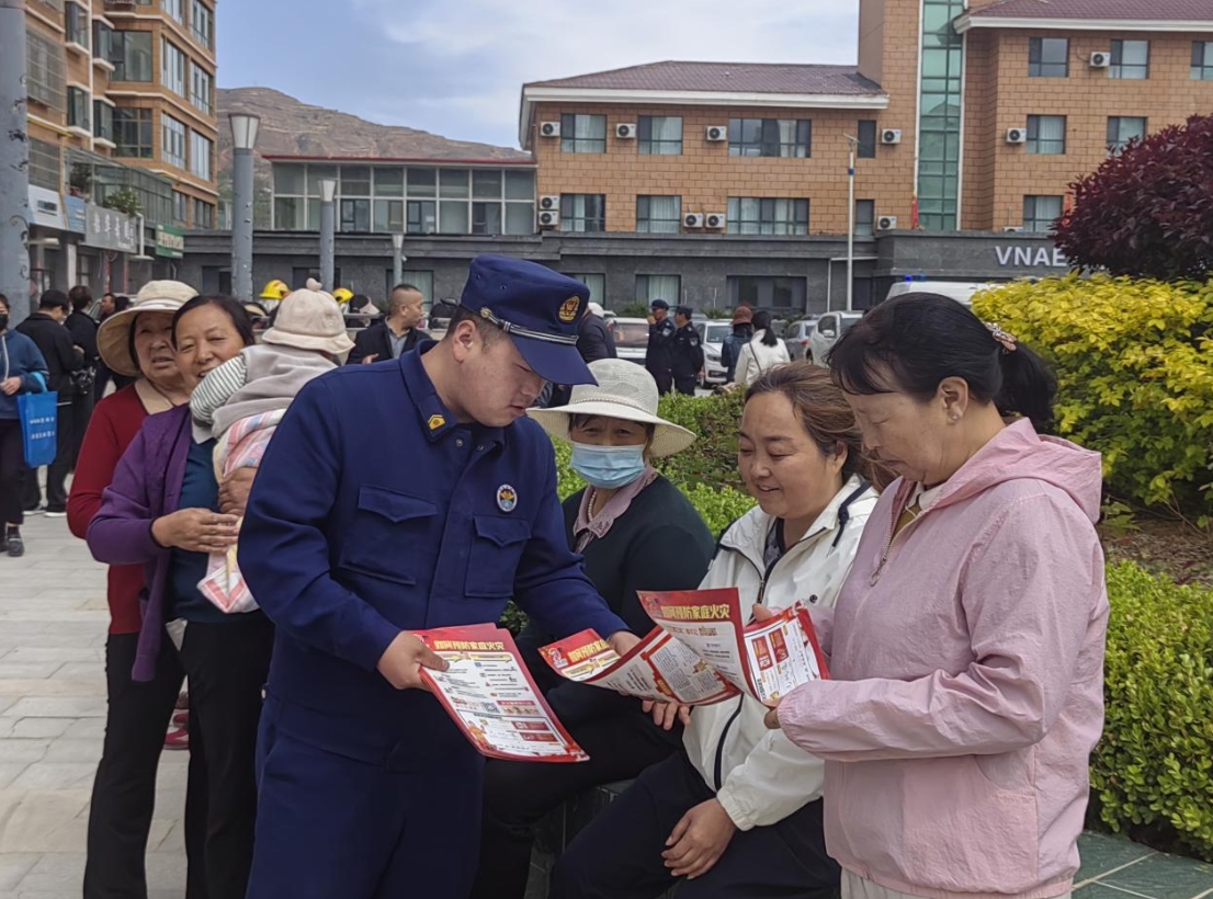 微信截图_20250516102434