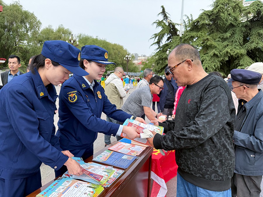 （AQEY图片新闻）消防宣传进万家(40790503)-20250516174043