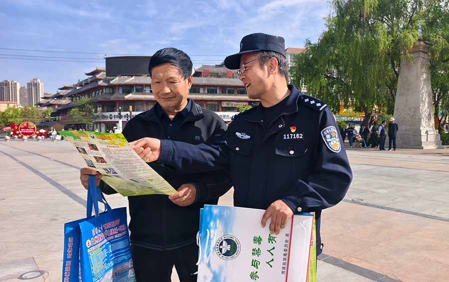 (wAqEY图片新闻)禁毒宣传正当时  (40805140)-20250518150821