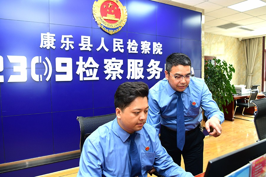 微信图片_20250519151800