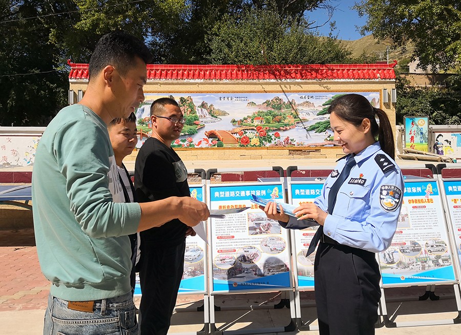 （AQＹE图片新闻）户籍宣传零距离(40823763)-20250519164021