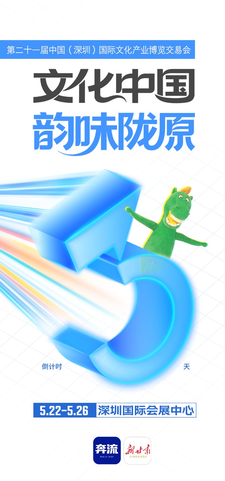 微信图片_20250519171800