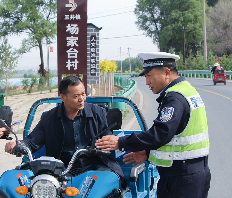 (AQEY图片新闻)送教上门(40877810)-20250520115432