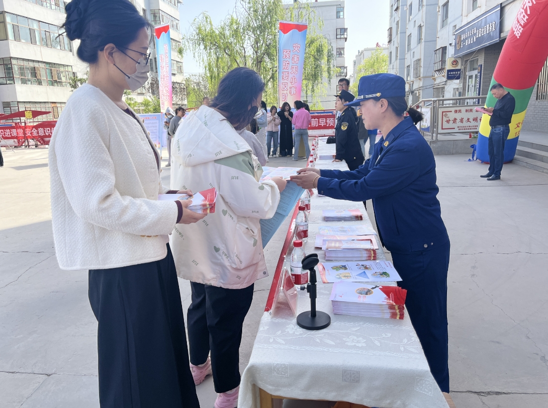 微信截图_20250520154408
