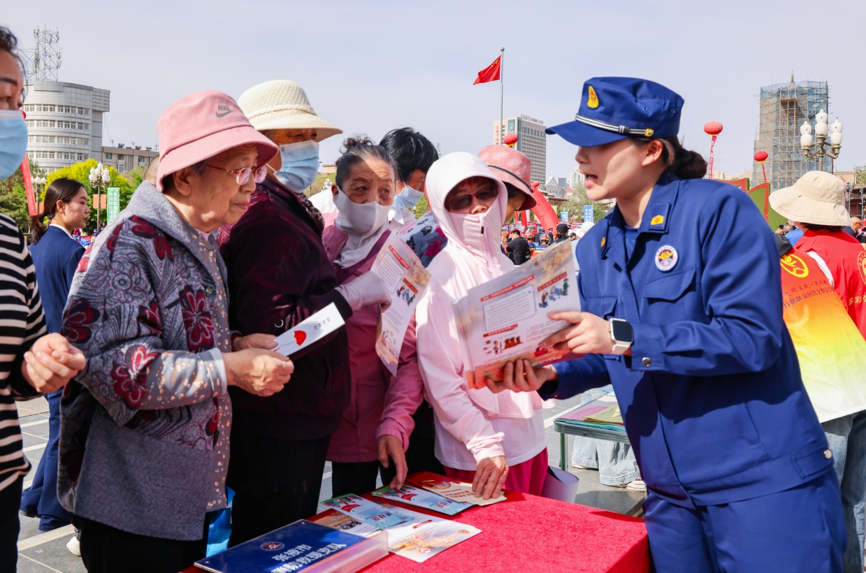 微信截图_20250520155337