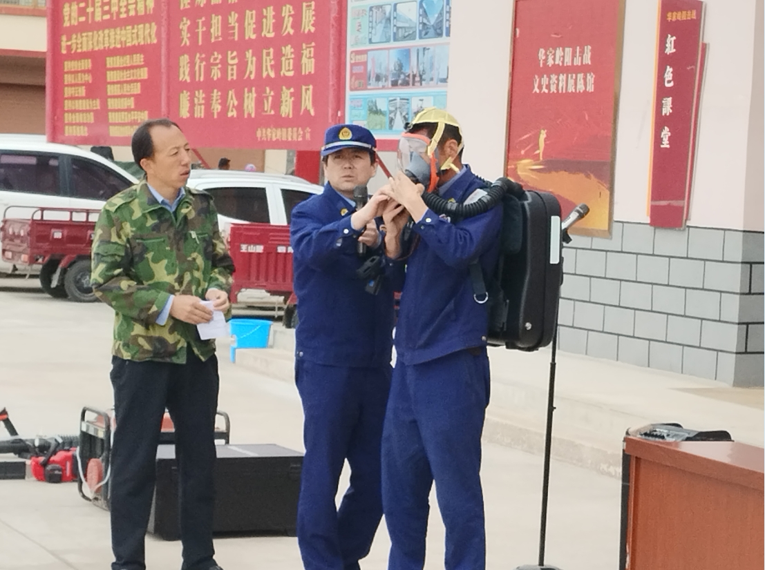 微信截图_20250520162013